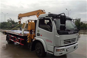 湖滨区24小时道路救援服务